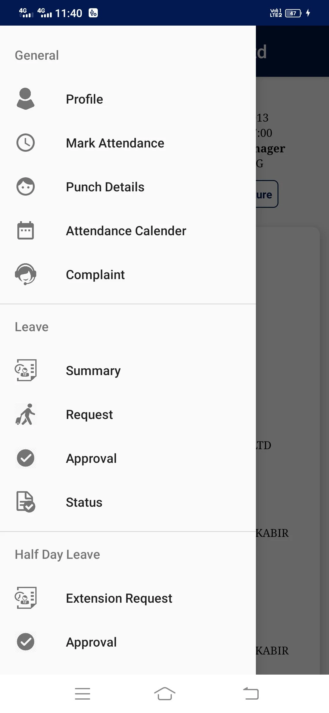 SVLL-HR screenshot